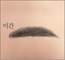  쿬ֿ